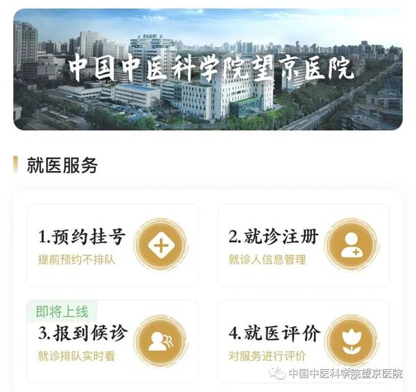 微信圖片_20220413085327.jpg