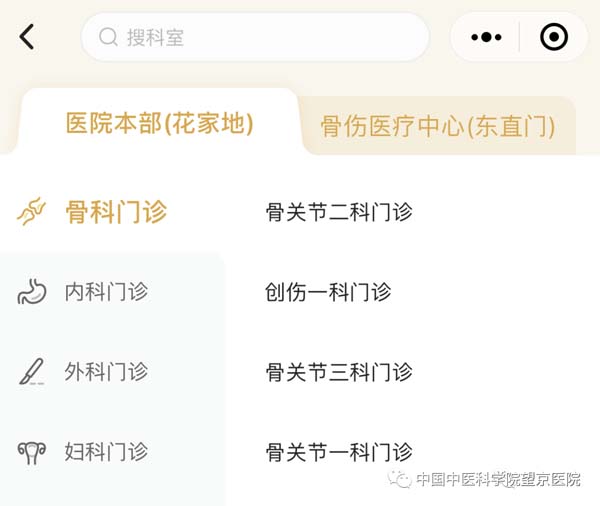 微信圖片_20220413085329.jpg