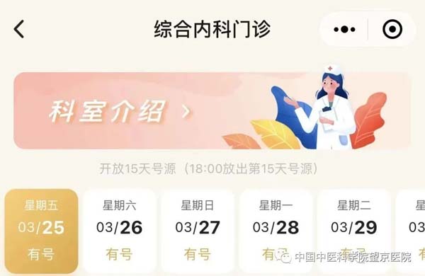 微信圖片_20220413085332.jpg