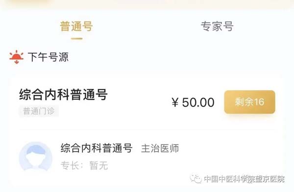 微信圖片_20220413085334.jpg