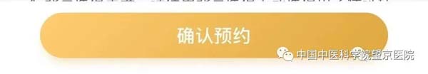 微信圖片_20220413085339.jpg