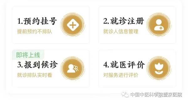 微信圖片_20220413085344.jpg