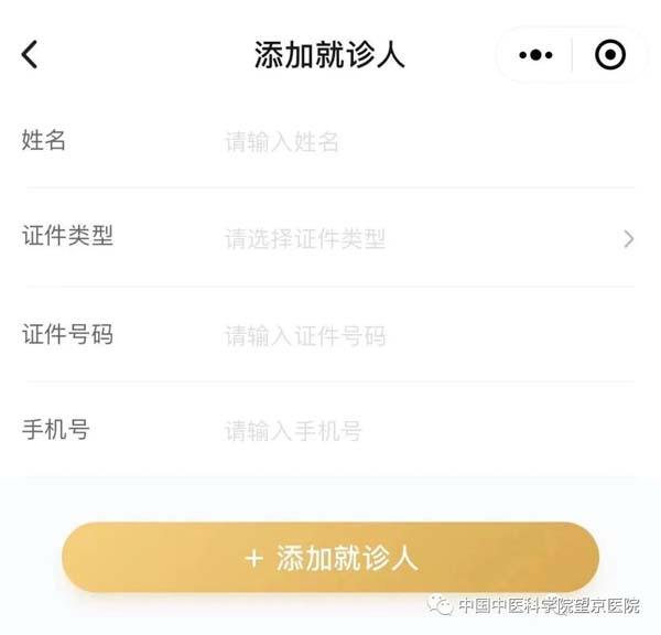 微信圖片_20220413085350.jpg