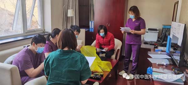 微信圖片_20220414174916.jpg