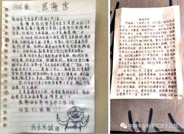 微信圖片_20220414174920.jpg