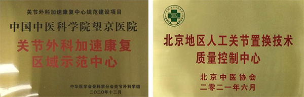 微信圖片_20220420152159.jpg