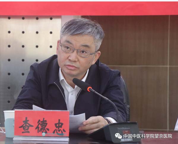 微信圖片_20220505091345.jpg