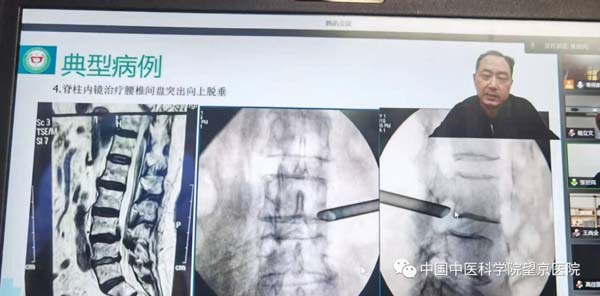 微信圖片_20220506174346.jpg