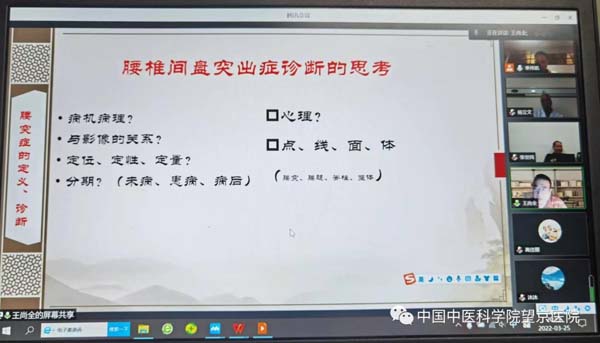 微信圖片_20220506174347.jpg