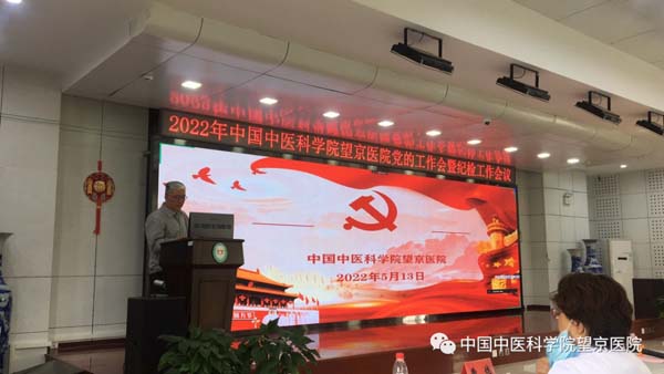 微信圖片_20220516094906.jpg