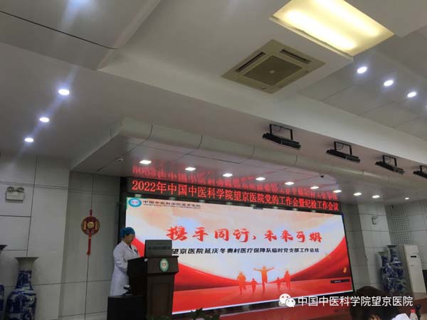 微信圖片_20220516094858.jpg