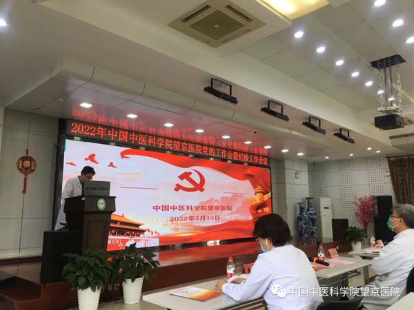 微信圖片_20220516094900.jpg