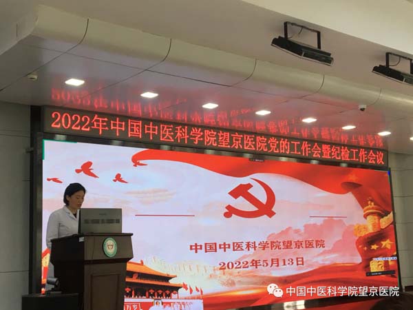 微信圖片_20220516094903.jpg