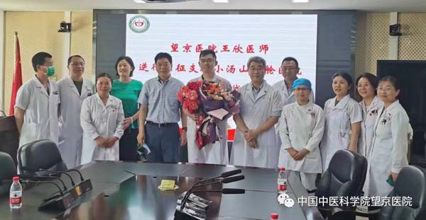 微信圖片_20220526093951.jpg