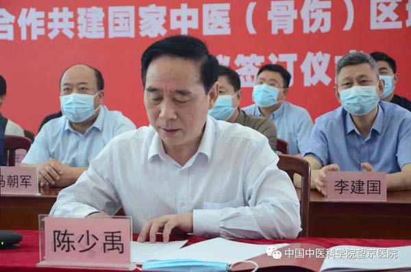 微信圖片_20220526094444.jpg