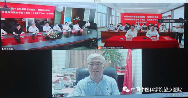 微信圖片_20220526094449.jpg