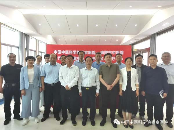 微信圖片_20220526094452.jpg