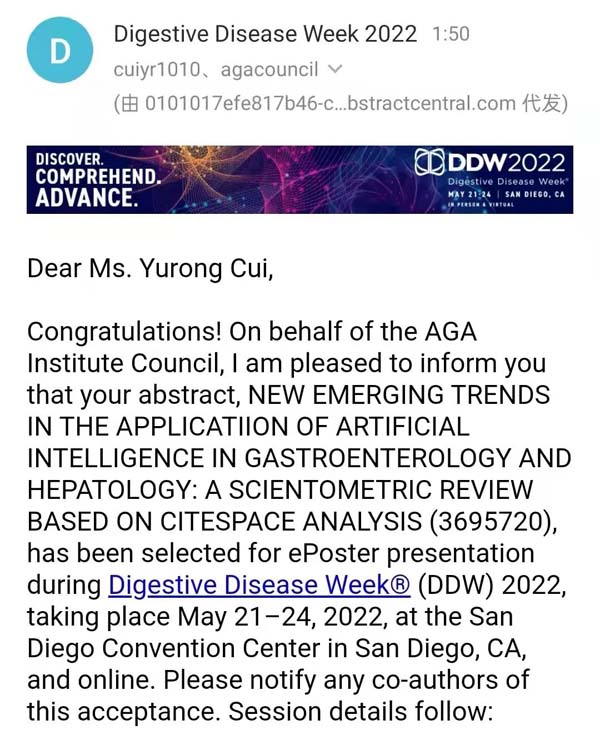 微信圖片_20220530103608.jpg