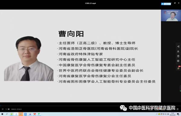 微信圖片_20220530103625.jpg