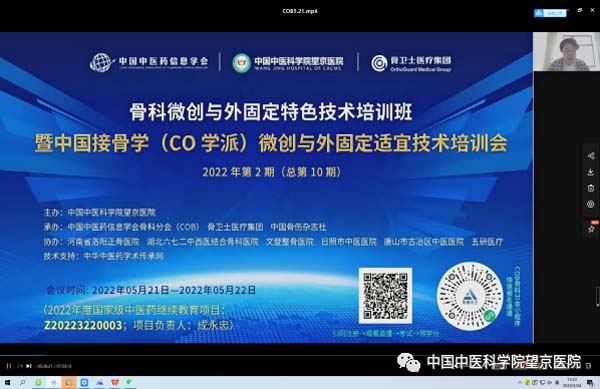 微信圖片_20220530103627.jpg