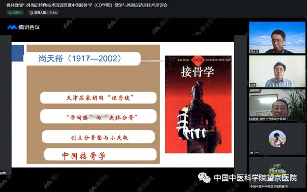 微信圖片_20220530103629.jpg