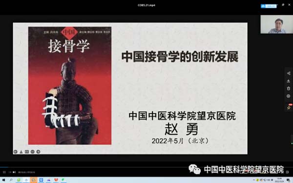 微信圖片_20220530103630.jpg