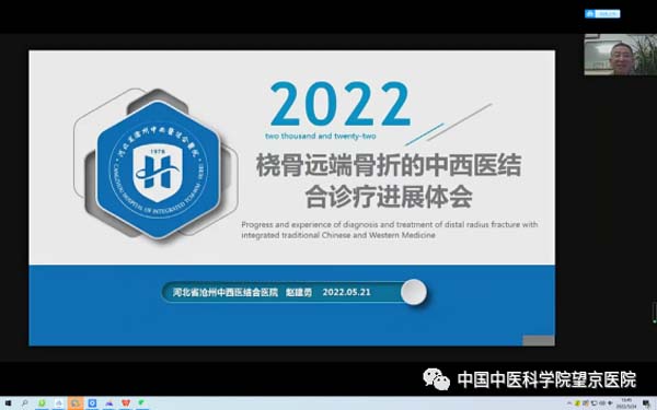 微信圖片_20220530103632.jpg