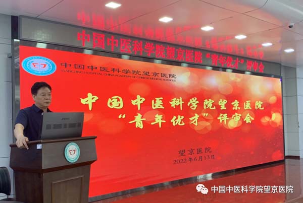 微信圖片_20220615090853.jpg