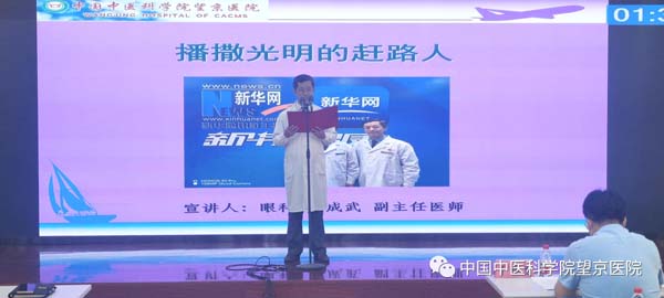 微信圖片_20220624113731.jpg