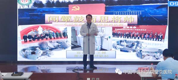 微信圖片_20220624113732.jpg
