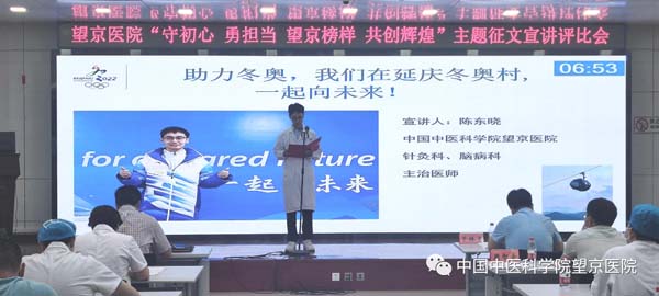 微信圖片_20220624113736.jpg