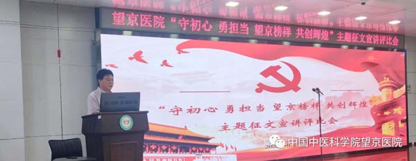 微信圖片_20220624113742.jpg