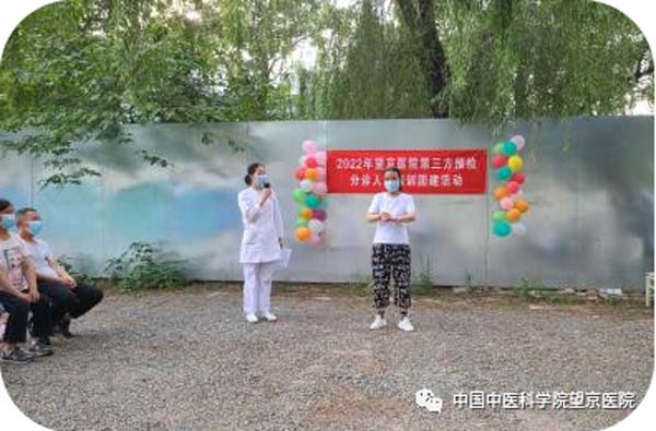 微信圖片_20220628144252.jpg