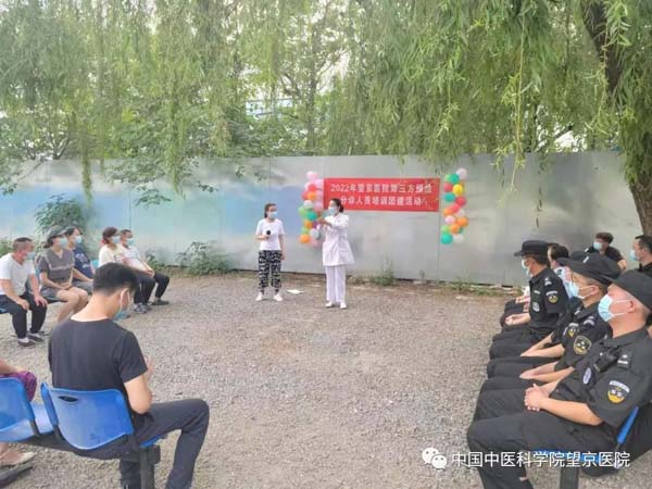 微信圖片_20220628144254.jpg
