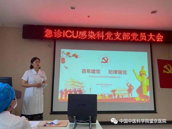 微信圖片_20220628144329.jpg