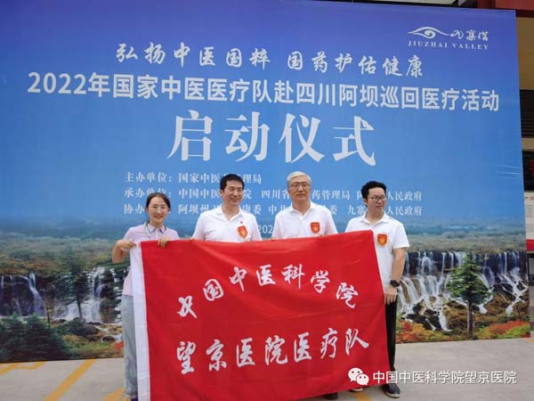 微信圖片_20220704085921.jpg