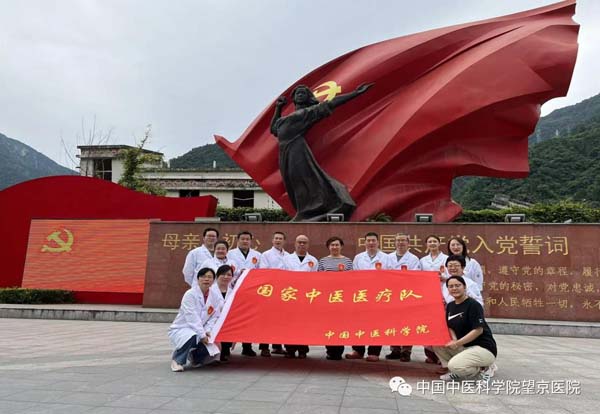 微信圖片_20220704085958.jpg