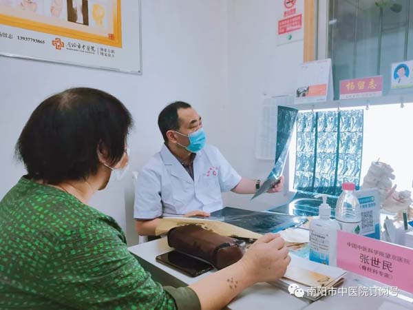微信圖片_20220704090011.jpg