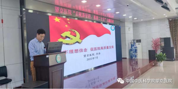 微信圖片_20220714154415.jpg