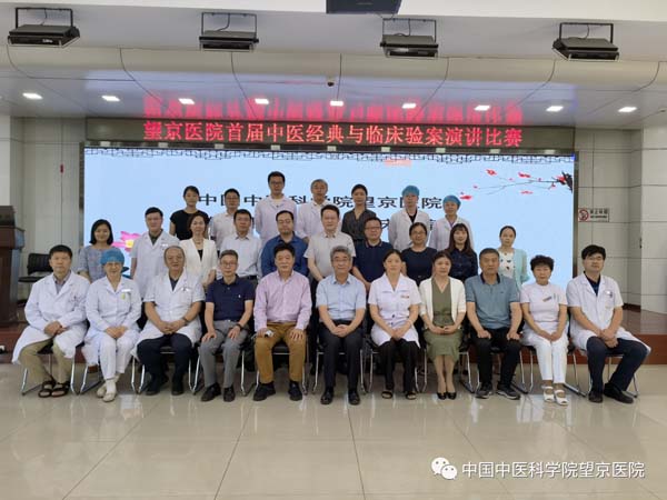 微信圖片_20220715102309.jpg