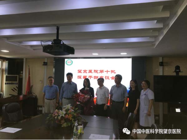 微信圖片_20220722153207.jpg