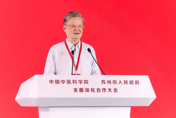 微信圖片_20220726175104.jpg