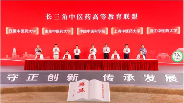 微信圖片_20220726175118.jpg