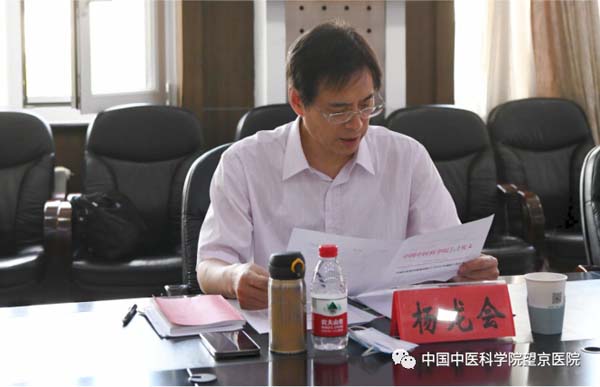 微信圖片_20220804161651.jpg