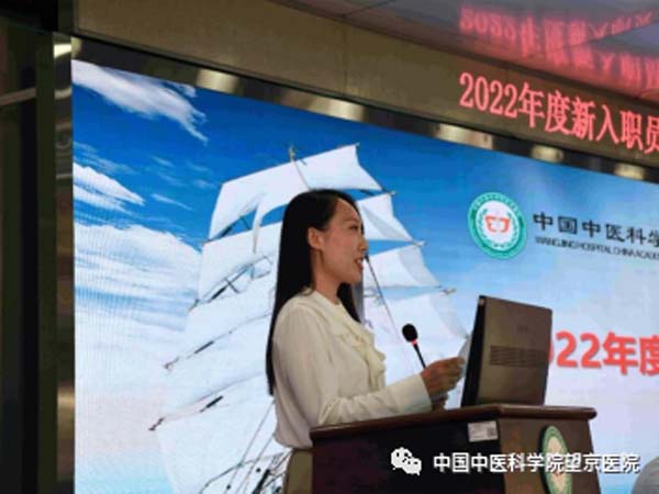 微信圖片_20220808092518.jpg