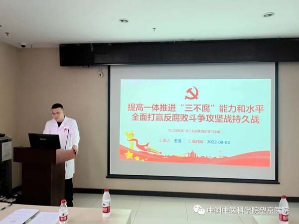 微信圖片_20220811104808.jpg