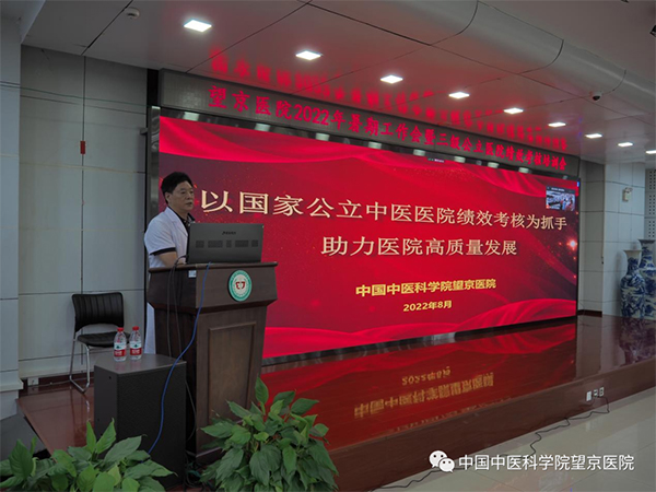 微信圖片_20220819134519.jpg