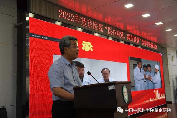 微信圖片_20220822094958.jpg