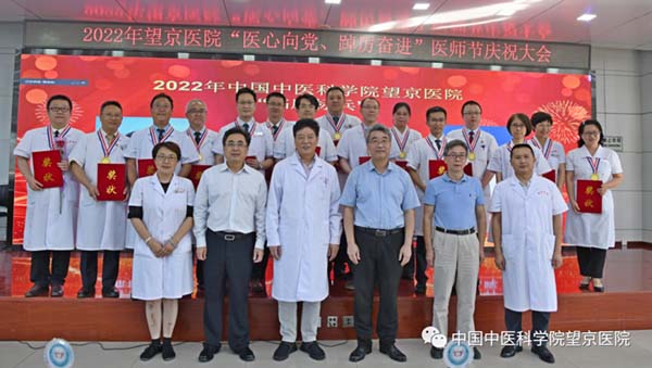 微信圖片_20220822095205.jpg