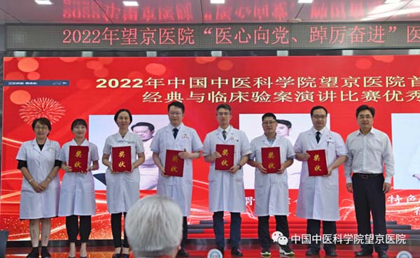 微信圖片_20220822095210.jpg